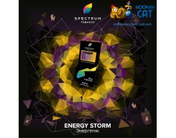 Табак Spectrum Hard Energy Storm (Энергетик) 100г Акцизный